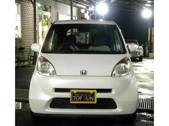 ライフハッピーエディション