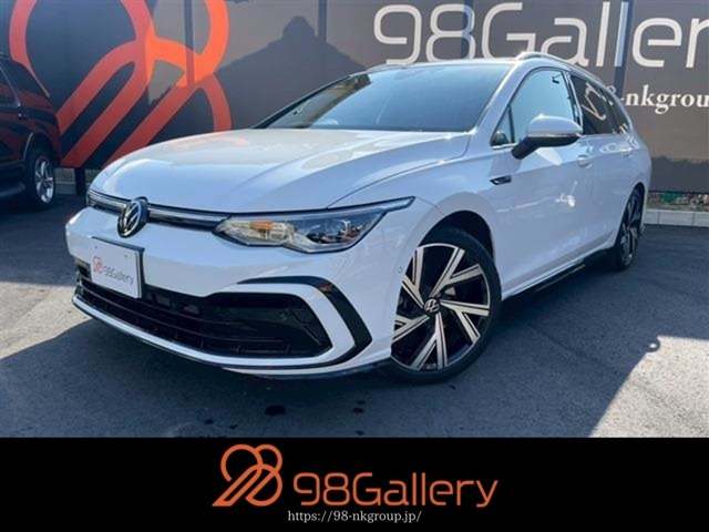 ゴルフヴァリアント