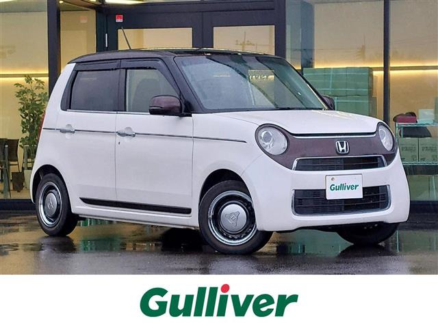 N-ONEG SSブラウンスタイルパッケージ