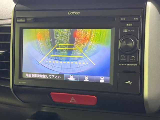 �y�o�b�N�J�����z���Ԏ��Ɍ�������A���^�C���f���Ŋm�F�ł��܂��B��^���Ǝ{�݂◧�̒��ԏ�ł̒��Ԏ���A��Ԃ̃o�b�N���ɑ劈��!�^�]�X�L���Ɋւ�炸�A����K�{�ƂȂ��������̂ЂƂł�!