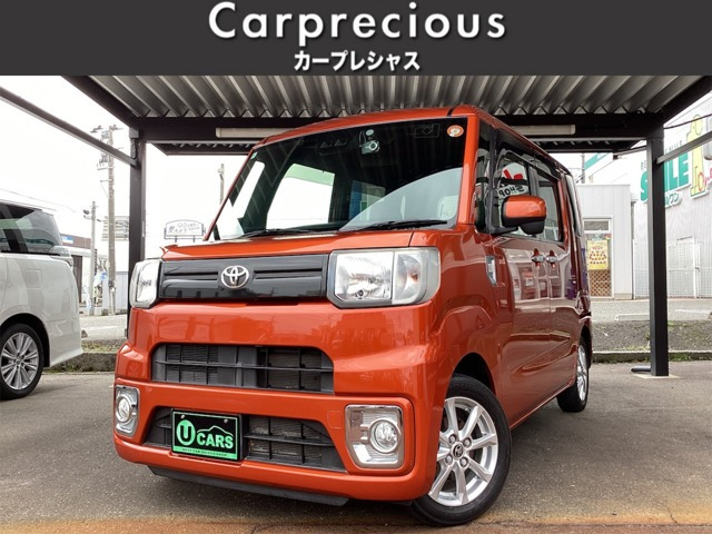 ピクシスメガL SAIII 4WD