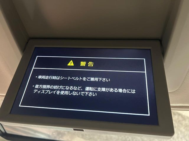 �y�t���b�v�_�E�����j�^�[�z���ʃ��j�^�[�Ō�Ȃł��G���^�������y���݂��������܂��B�����Ȃ��q�l�ɂ���l�C�̑����ł���