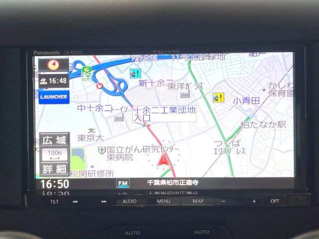 ●社外メモリーナビ:オーディオ機能充実のナビで、運転もより楽しくなります♪ナビ交換がしやすいメリットもありますので、ナビ機能に不安がある方は是非ご相談ください♪