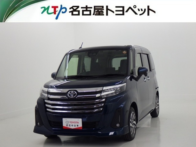 ルーミー1.0 カスタム G