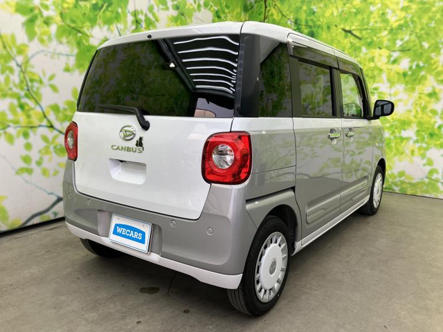 ムーヴキャンバスストライプス G