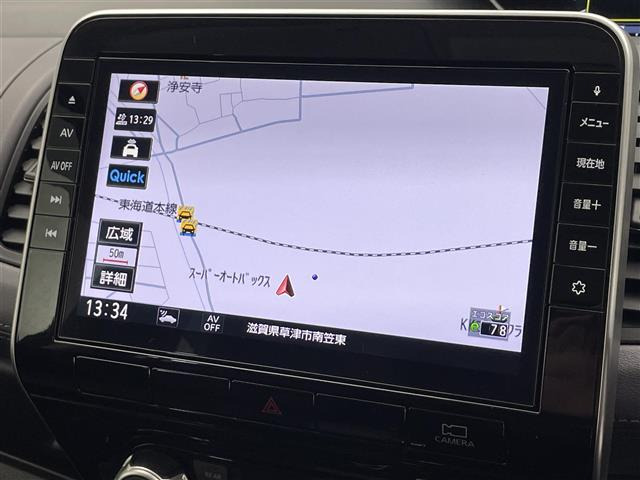 セレナ2.0 ハイウェイスターV