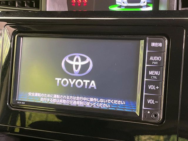 ルーミー1.0 カスタム G