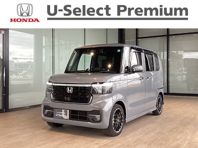 N-BOXカスタムコーディネートスタイル モノトーン