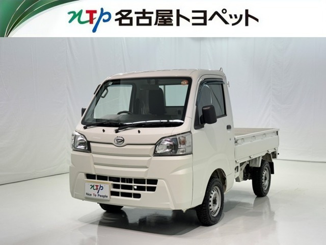 ハイゼットトラックスタンダード