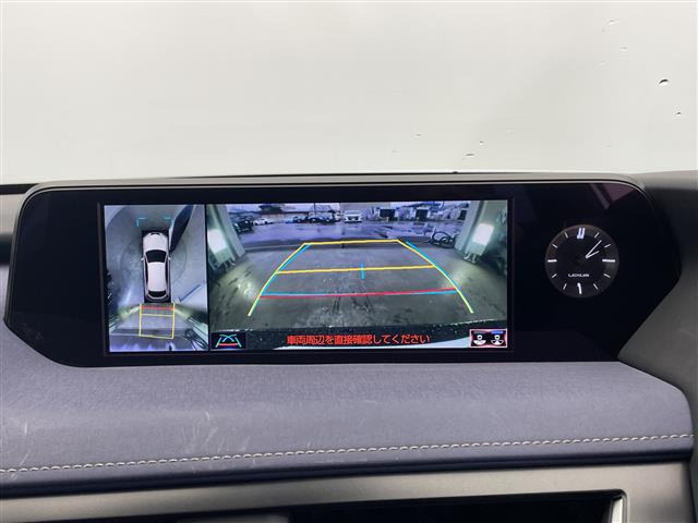 UX250h アーバン エレガンス