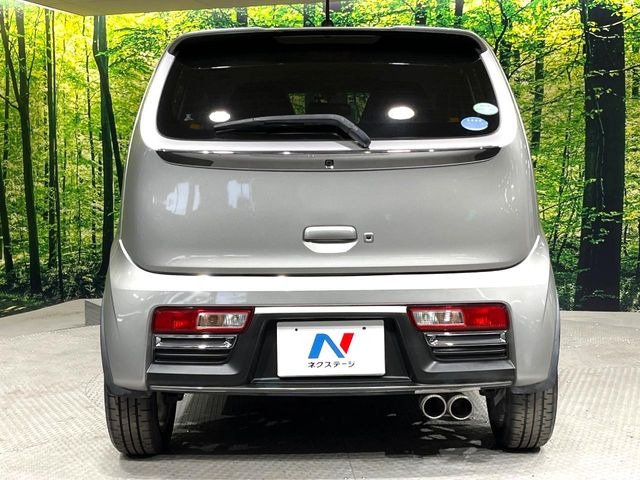 安心の最長10年・走行無制限保証(有償)をご用意。保証内容も充実はもちろん、無料点検&オイル交換や、年中無休の全国・24時間ロードサービスも付帯されておりますのでご安心下さい。