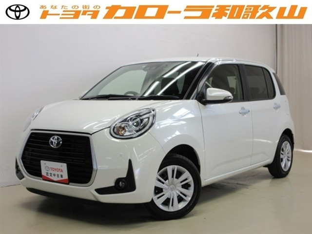 パッソ1.0 モーダ