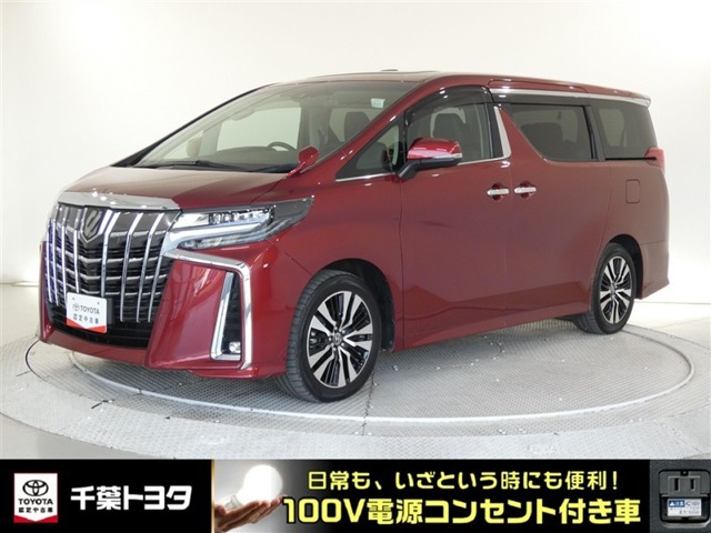 アルファード2.5 S Cパッケージ