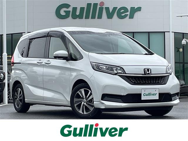 フリード1.5 G ホンダセンシング