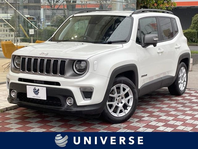 レネゲードリミテッド