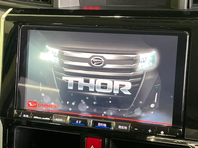 �y����9�C���`�i�r�z�l�C�̏����i�r�𑕔����Ă���܂��B�i�r�̎g���₷���͂������A�I�[�f�B�I�@�\���[��!�L�����v�◷�s�͂������A�ʋ΂┃�����ȂǕ��i�̃h���C�u���y�����Ȃ�͂���