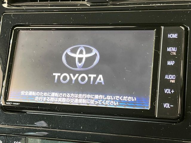 プリウス1.8 S セーフティ プラス