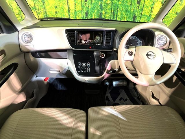 デイズルークスX