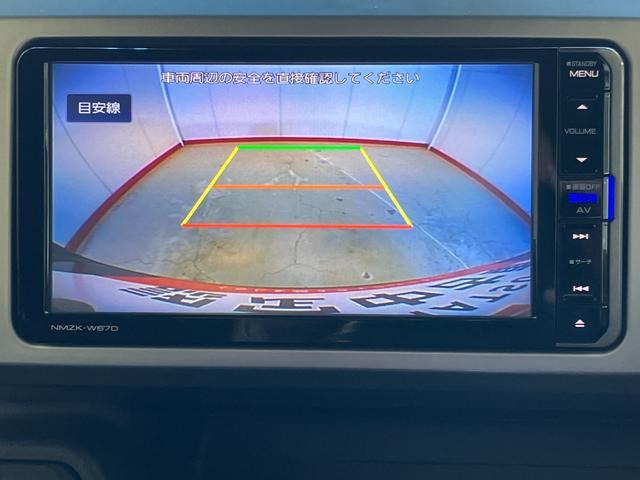 ウェイクG ターボ SAII