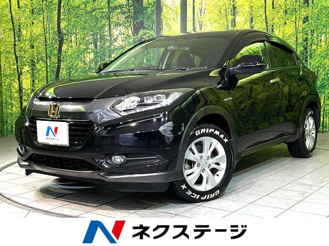 ヴェゼル1.5 ハイブリッド X