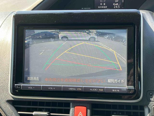 ノア1.8 ハイブリッド G