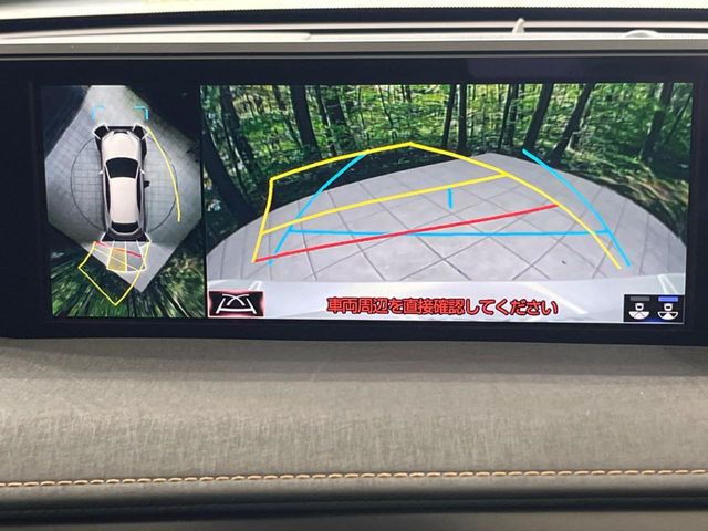 �y�p�m���~�b�N�r���[���j�^�[�z��p�̃J�����ɂ��A�ォ�猩���낵���悤�Ȏ��_��360�x�N���}�̎��͂��m�F���邱�Ƃ��ł��܂������p�������m�F���₷���A�����ꏊ�ł̐؂�Ԃ��⒓�Ԃ��X���[�Y�ɍs���܂��B