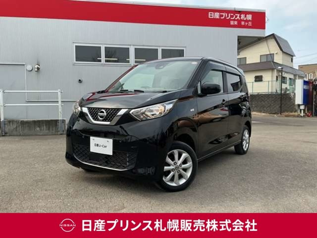 デイズX 4WD