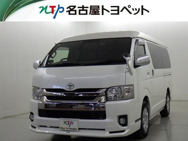 ハイエースバン