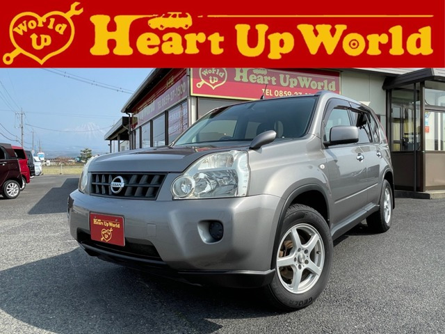 エクストレイル2.0 20S 4WD