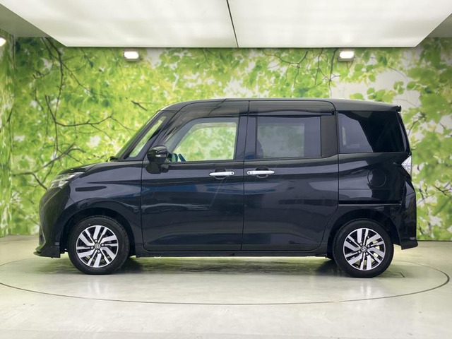 タンク1.0 カスタム G S