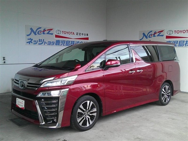 ヴェルファイア2.5 Z Gエディション