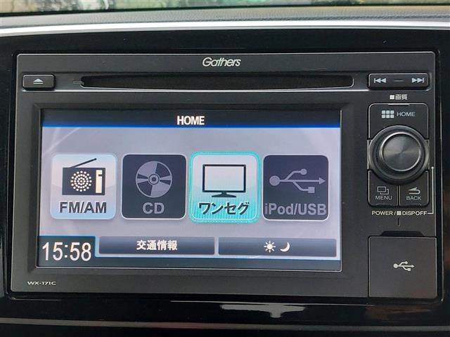 N-ONEG SSブラウンスタイルパッケージ