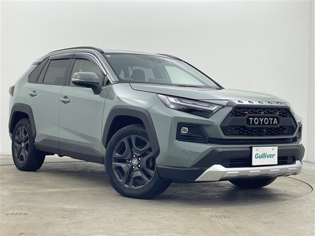 RAV42.5 ハイブリッド アドベンチャー E-Four 4WD