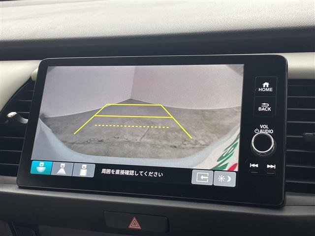 フィット1.5 e:HEV ホーム