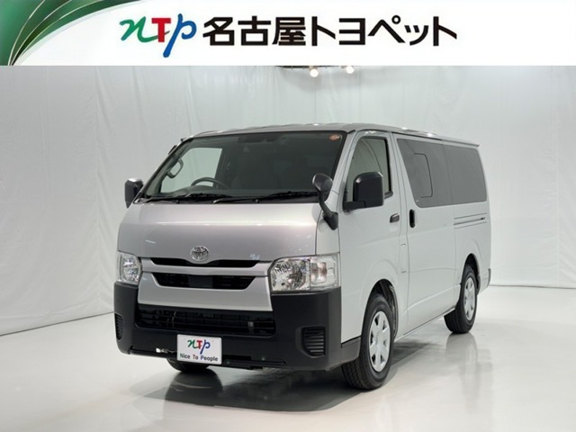 ハイエースバン2.0 DX ロング