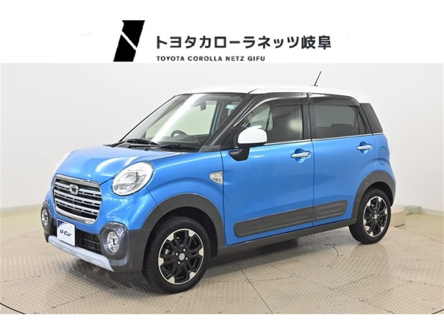 キャストアクティバ Gターボ SAIII