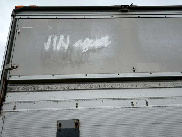 �C�ɂȂ�ԗ����������܂����炨�C�y�ɂ��⍇����������!