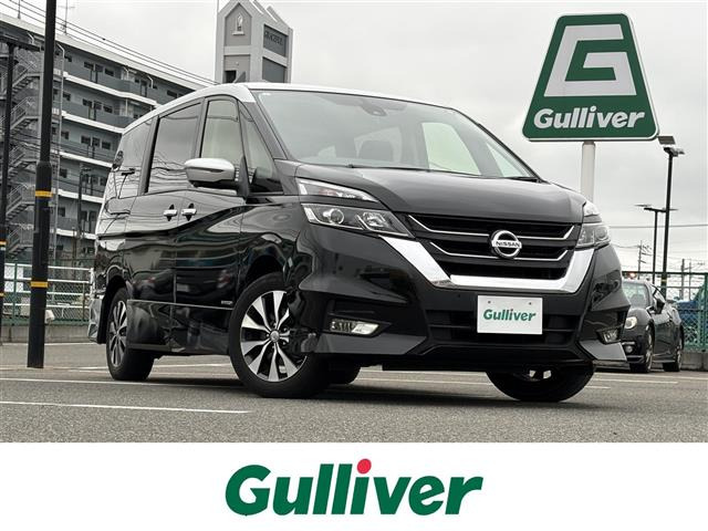 セレナ2.0 ハイウェイスター Vセレクション