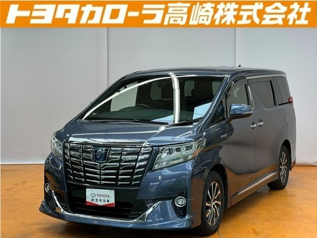 アルファードハイブリッド 2.5 エグゼクティブ ラウンジ E-Four 4WD