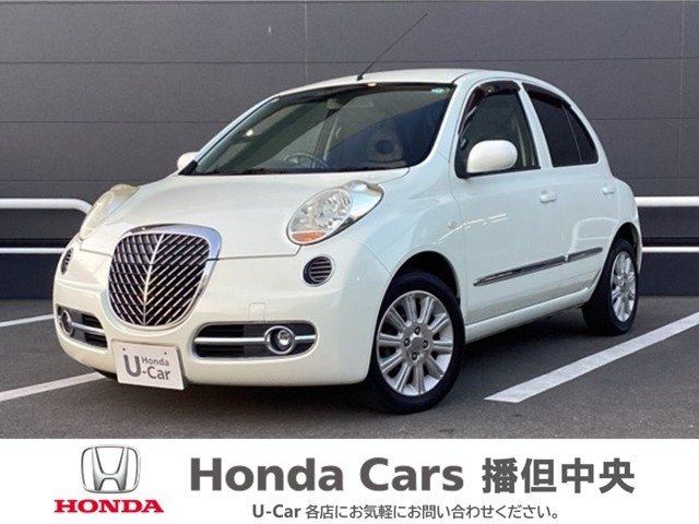 マーチ1.2 ボレロ