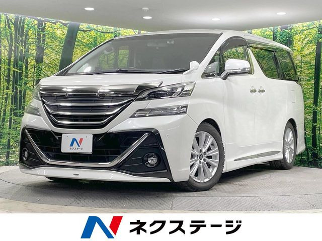 ヴェルファイア2.5 Z Aエディション