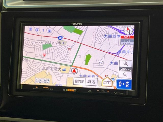 フィット1.3 13G F