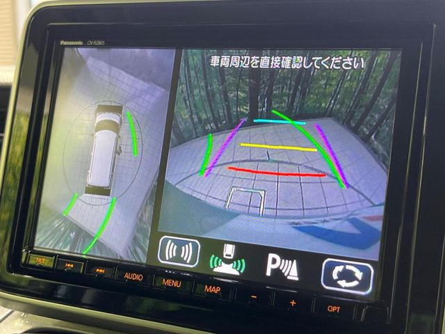 �y360&deg;�r���[���j�^�[�z��p�̃J�����ɂ��A�ォ�猩���낵���悤�Ȏ��_��360�x�N���}�̎��͂��m�F���邱�Ƃ��ł��܂������p�������m�F���₷���A�����ꏊ�ł̐؂�Ԃ��⒓�Ԃ��X���[�Y�ɍs���܂��B