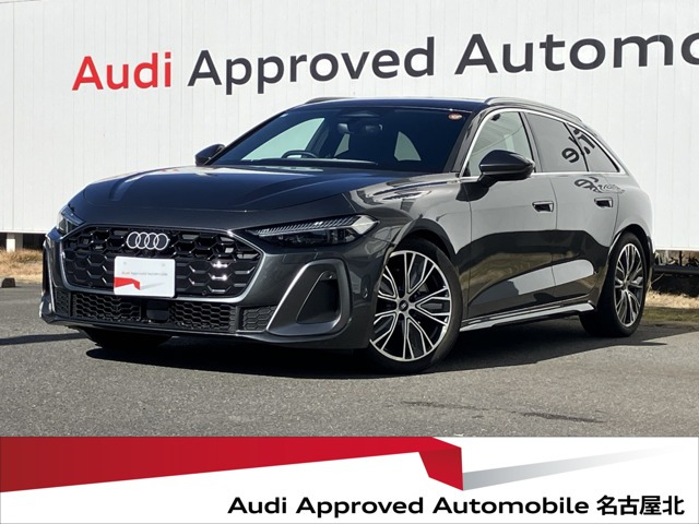 A5アバントTFSI 110kW Sラインパッケージ