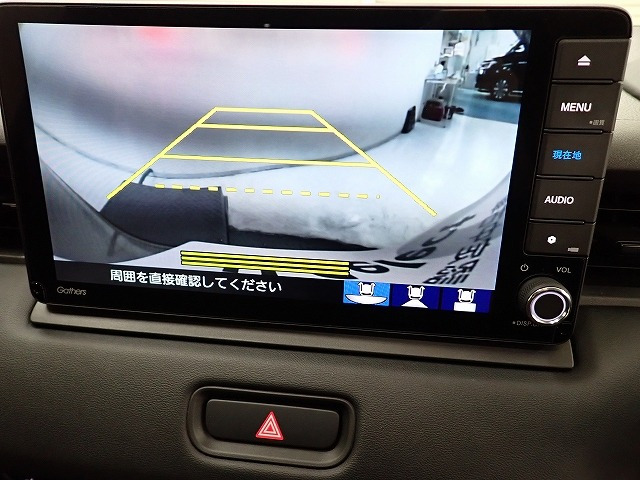 ヴェゼル1.5 ハイブリッド Z