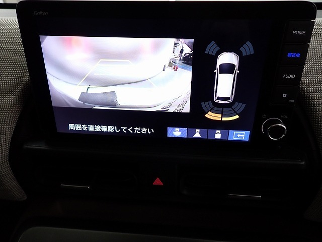 フリード1.5 e:HEV エアー