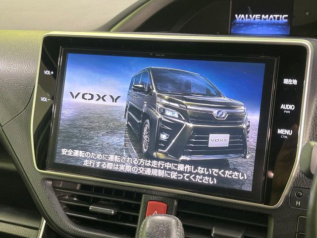 ヴォクシー2.0 ZS 煌