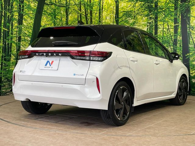 ���S���̃l�N�X�e�[�W���炨���񂹂��\��!�����̓X�܂ɓW�����Ă���N���}���C�ɂȂ�ꍇ���A�Ŋ��̓X�܂ł��������������Ƃ��\�ł�!���񎄂����ɗv�]������������������!���ʓr��p