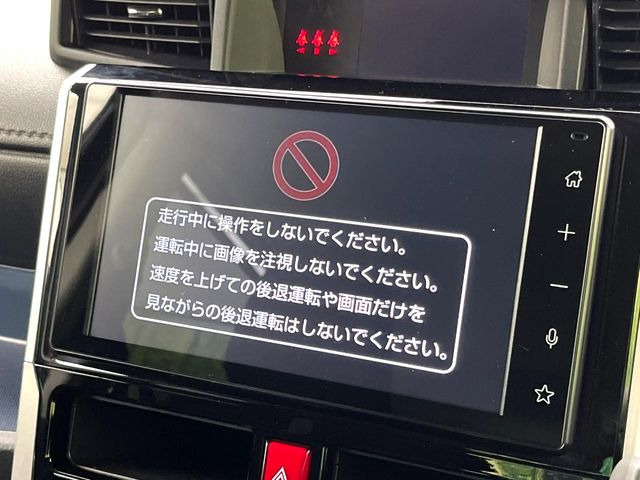 ルーミー1.0 カスタム G