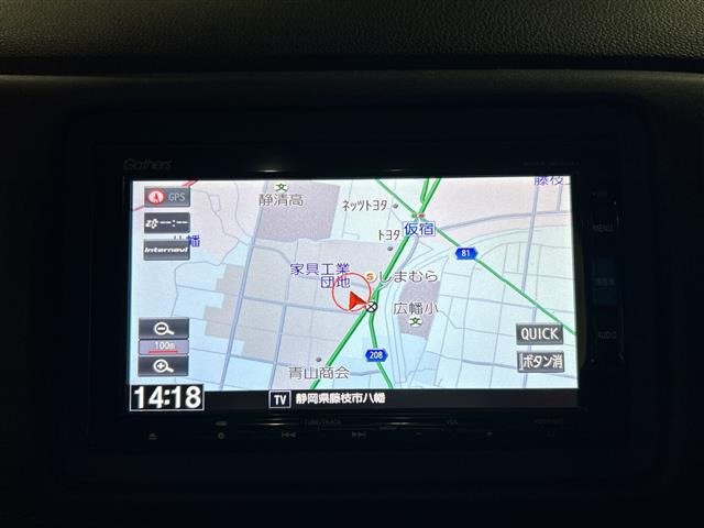 ヴェゼル1.5 ハイブリッド Z ホンダセンシング